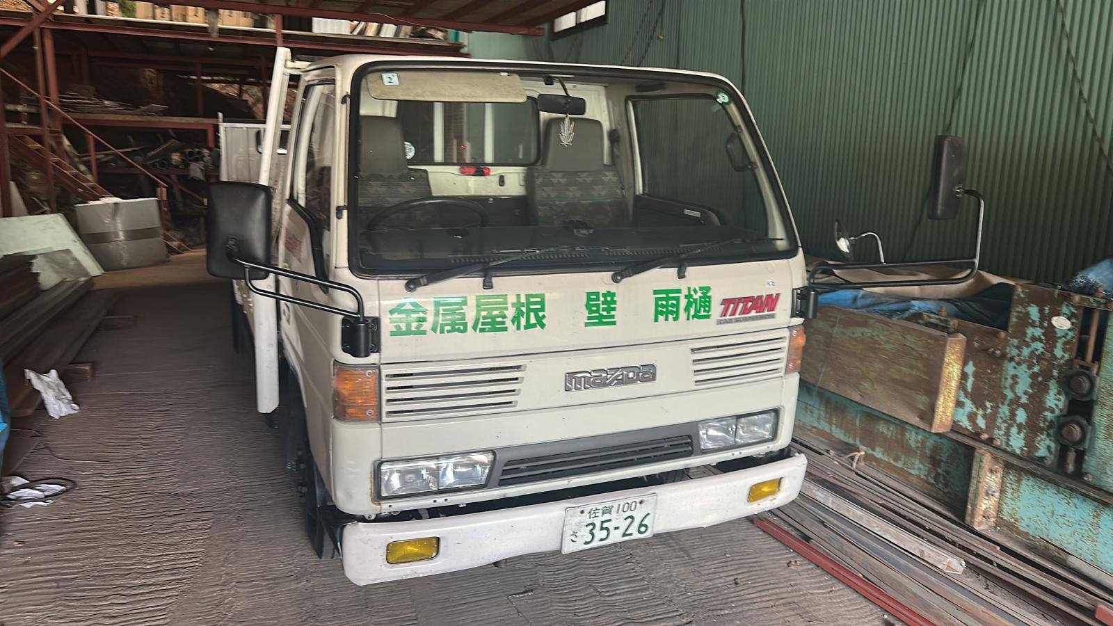 マツダ タイタン