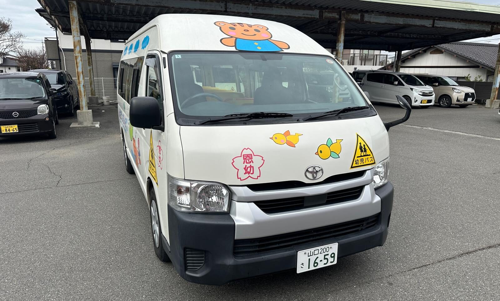 トヨタ ハイエース